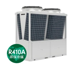 Hitachi SMART / AVS inverter modular chiller and heat pump series