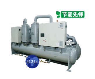 Hitachi WZP / WZX water-cooled twin-screw chiller series reference image