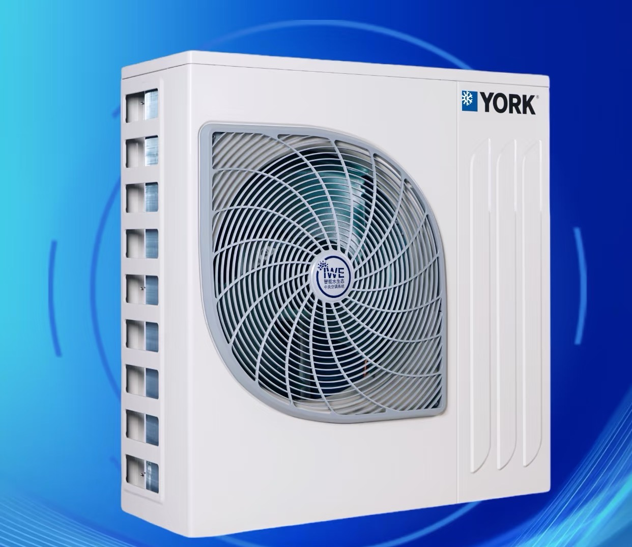 YORK YVAS-Z single-fan outdoor heat pump series illustration